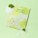 Papa Recipe Real Centella Cica Cream Repair Mask &ndash; відновлювальна тканинна маска з екстрактом центелли 1 з 3
