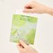 Papa Recipe Real Centella Cica Cream Repair Mask &ndash; відновлювальна тканинна маска з екстрактом центелли 3 з 3