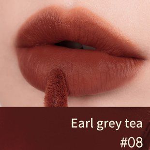rom&nd Milk Tea Velvet Tint &ndash; матовий вельветовий тінт 08 Earl Grey Tea