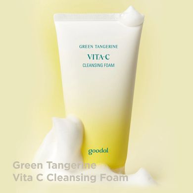 Goodal Green Tangerine Vita C Cleansing Foam – освітлююча пінка для вмивання з вітаміном С