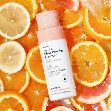 Hanskin Vitamin C Glow Powder Cleanser &ndash; ензимна пудра з вітаміном С