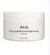 Abib Rice Probiotics Overnight Mask Barrier Jelly – нічна маска з рисом та пробіотиками 1 з 4