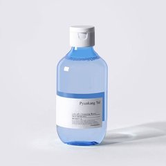 Pyunkang Yul Low pH Cleansing Water 290ml — засіб для демакіяжу