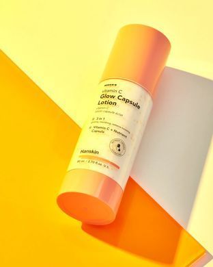 Hanskin Vitamin C Glow Capsule Lotion &ndash; лосьйон з вітаміном С для сяйва шкіри