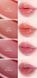 Dinto Blur-Glowy Lip Tint &ndash; сяючий тінт для губ 3 з 4