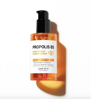 SOME BY MI Propolis B5 Glow Barrier Calming Serum – сироватка для сяяння шкіри з прополісом та ніацинамідом