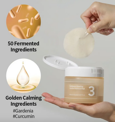 Numbuzin No.3 Radiance Glowing Jumbo Essence Pad &ndash; великі тонер пади для сяяння шкіри