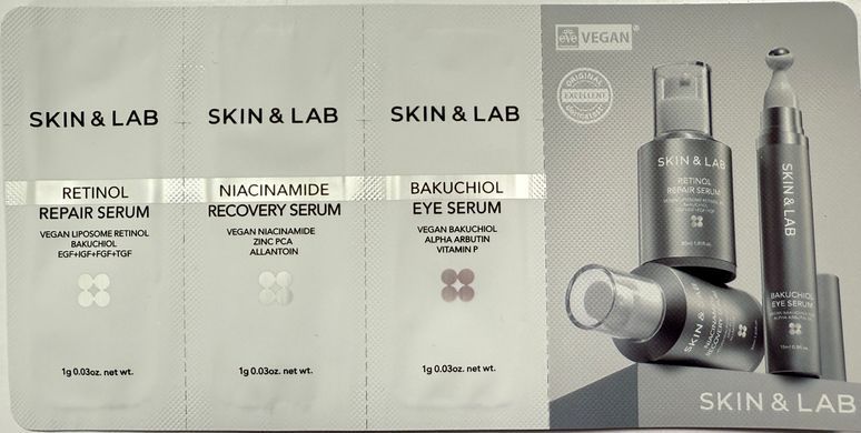 Пробники бренду SKIN&LAB