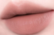 Peripera Over Blur Tint &ndash; напівматовий тінт для губ з ефектом блюру 1 з 2