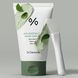 Dr. Ceuracle Jeju Matcha Clay Mask Cleanser &ndash; очищуюча глиняна маска з чаєм матча 5 з 6