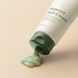 I'm From Mugwort Fluid Cream &ndash; легкий крем-флюїд з полином 3 з 4
