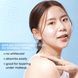 JUMISO Awe-Sun Airy-fit Daily Moisturizer with Sunscreen &ndash; зволожуючий крем з SPF 50+ PA++++ 3 з 9