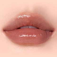 Peripera Ink Mood Glowy Tint – сяючий тінт для губ
