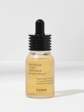 CosRx Propolis Light Ampule — зволожуюча сироватка з прополісом