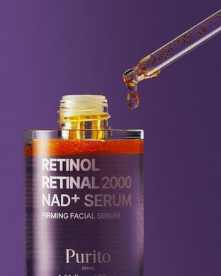 Purito Seoul&nbsp;Retinol Retinal 2000 NAD+ Serum&nbsp;&ndash; вечірня ретиноїдна сироватка для рівнішої текстури шкіри