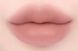 Peripera Mood Blur Balm Stick &ndash; матовий бальзам для губ 2 з 7