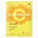 Medicube Deep Vita C Glutatihione Brightening Mask &ndash; тканинна маска з вітаміном С та глутатіоном для освітлення та сяйва 1 з 2