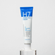 Some By Mi H7 Hydro Max Cream – зволожуючий крем з гіалуроновою кислотою 3 з 5