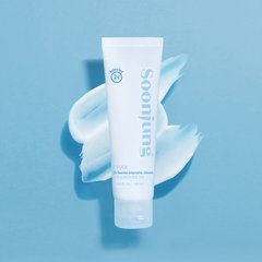 Etude (Etude House) Soon Jung 2x Barrier Intensive Cream – зволожуючий крем для зміцнення захисного бар'єру 60 мл