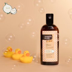 Nuggela & Sulé Kids Shampoo – дитячий шампунь