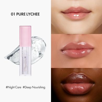 ELROEL Blanc Essential Lip Oil &ndash; сяюча олія для губ