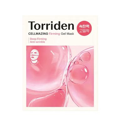 Torriden Cellmazing Firming Gel Mask – гелева маска для пружності шкіри обличчя та шиї