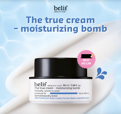 Belif The True Cream Moisturizing Bomb – глибоко зволожуючий крем для обличчя