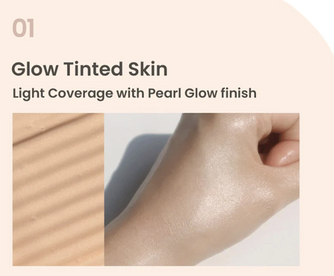 Heimish Artless Glow Tinted Sunscreen Shine Beige SPF50+ PA+++ сяючий сонцезахисний крем з тінтом
