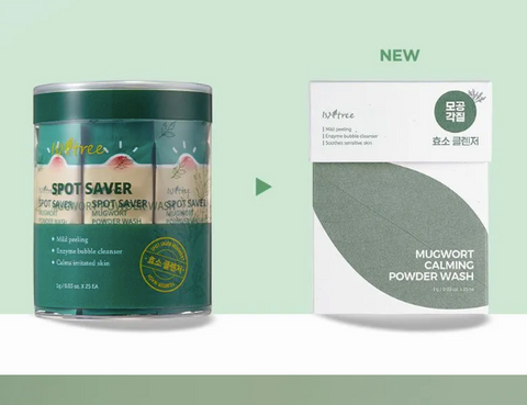 Купити Isntree Spot Saver Mugwort Powder Wash – ензимна пудра з полином (25  шт по 1 г) - сайт Beauty Smart