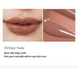 peripera Ink Glasting Lip Gloss – дзеркальний блиск для губ 2 з 3