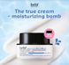 Belif The True Cream Moisturizing Bomb – глибоко зволожуючий крем для обличчя 2 з 7