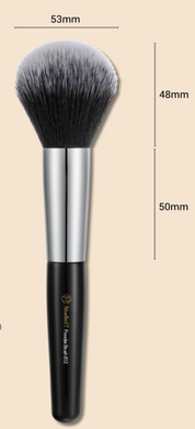 STUDIO 17 Powder Brush 812 &ndash; пензлик для пуди