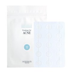 Pyunkang Yul Acne Spot Patch Super Thin — патчі проти висипань