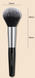 STUDIO 17 Powder Brush 812 &ndash; пензлик для пуди 3 з 3