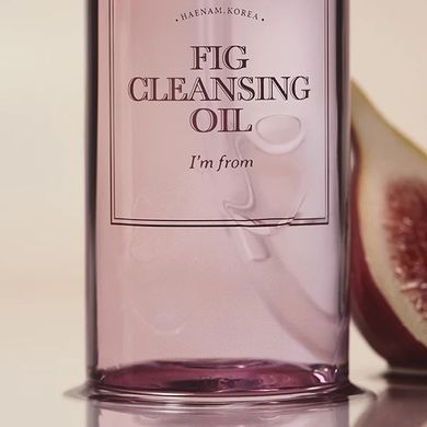 Im From Fig Cleansing oil &ndash; гідрофільна олія з екстрактом інжиру