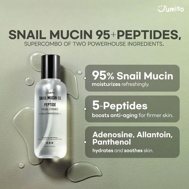 Jumiso Snail Mucin 95 + Peptide Facial Essence – есенція з муцином равлика 95% + пептиди