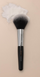 STUDIO 17 Powder Brush 812 &ndash; пензлик для пуди 2 з 3
