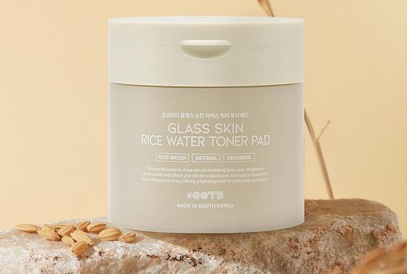 OOTD BEAUTY Glass Skin Rice Water Toner Pad &ndash; тонер-пади для сяяння шкіри з рисовою водою