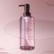 Im From Fig Cleansing oil &ndash; гідрофільна олія з екстрактом інжиру 1 з 4