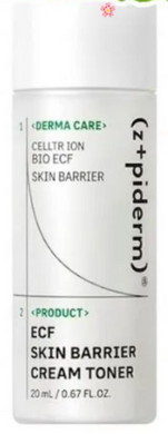 zipiderm EGF Skin Barrier Cream Toner &ndash; зволожуючий кремовий тонер