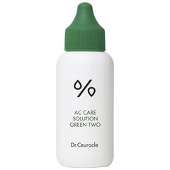 Dr. Ceuracle AC Cure Green Two – локальна сироватка проти висипань з центеллою