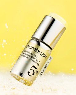 Numbuzin No.5 Glutathione TXA Advanced Dark Spot Ampoule Concentrate &ndash; концентрована ампула для освітлення шкіри