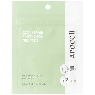 Arocell Cica Repair Panthenol Pads &ndash; тонер-педи для заспокоєння та відновлення шкіри з центелою азіатською та пантенолом