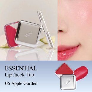 CLIO Essential Lipcheek Tap &ndash; бальзам для губ та рум'яна