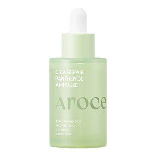 Arocell Cica Repair Panthenol Ampoule &ndash; відновлювальна сироватка з екзосомами центели та пантенолом
