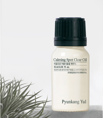 Pyunkang Yul Calming Spot Clear Oil – точечний засіб проти прищів