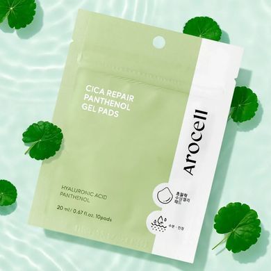 Arocell Cica Repair Panthenol Pads &ndash; тонер-педи для заспокоєння та відновлення шкіри з центелою азіатською та пантенолом
