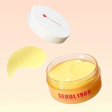 KSECRET SEOUL 1988 Retinal Glow Eye Patch : RETI-NAD + Turmeric &ndash; патчі під очі проти перших зморшок з ретиналем і NAD
