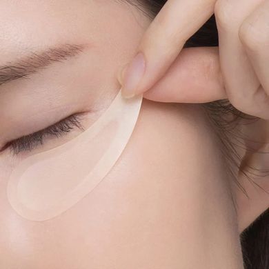 Needly Eye patch &ndash; мікроголкові патчі для шкіри навколо очей