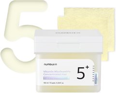 Numbuzin No.5 Vitamin-Niacinamide Concentrated Pad – тонер-пади з вітамінами та антиоксидантами